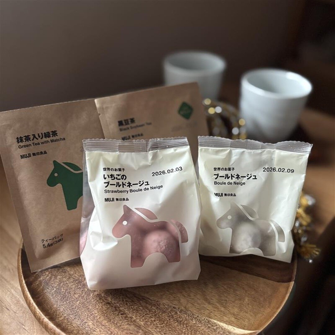 【アピタ島田】干支パッケージブールドネージュ画像