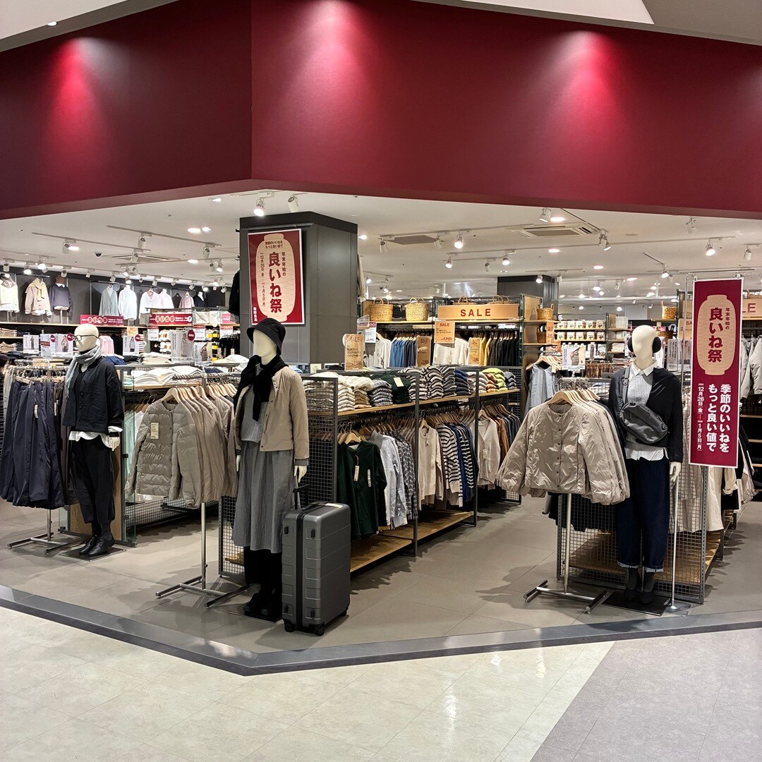 コーディネート相談会