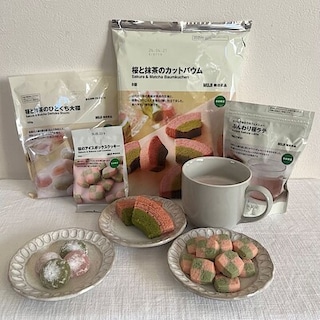 【アピタ島田】　桜色で楽しむ、春のお菓子たち