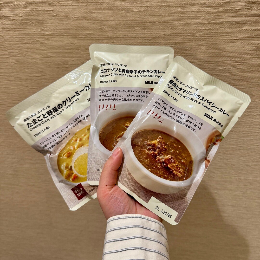 新商品 スリランカカレーのご紹介