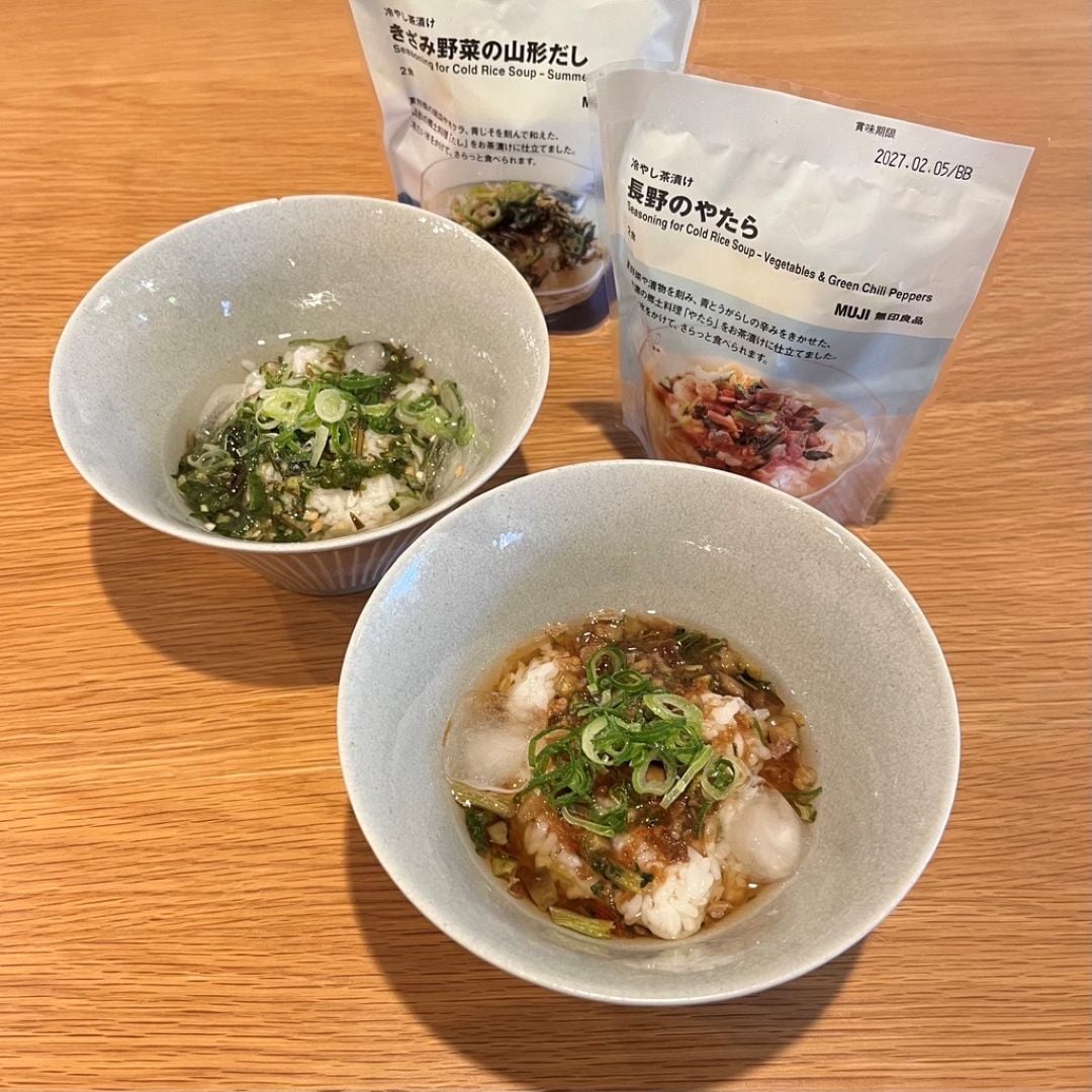 【アピタ島田】冷やし茶漬け