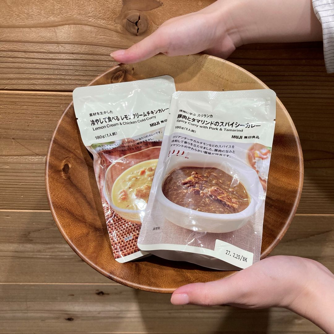 【アピタ島田】現地に学ぶ　スリランカ　豚肉とタマリンドのスパイシーカレー / 素材を生かした　冷やして食べる　レモンクリームチキンカレー