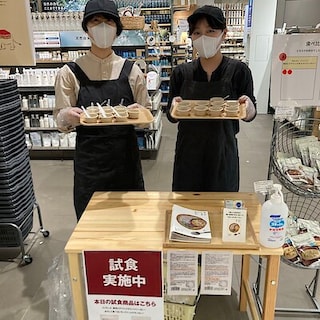 【アピタ島田】カレー食べ比べ試食会 投票結果