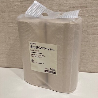 【アピタ島田】永く愛される日用品