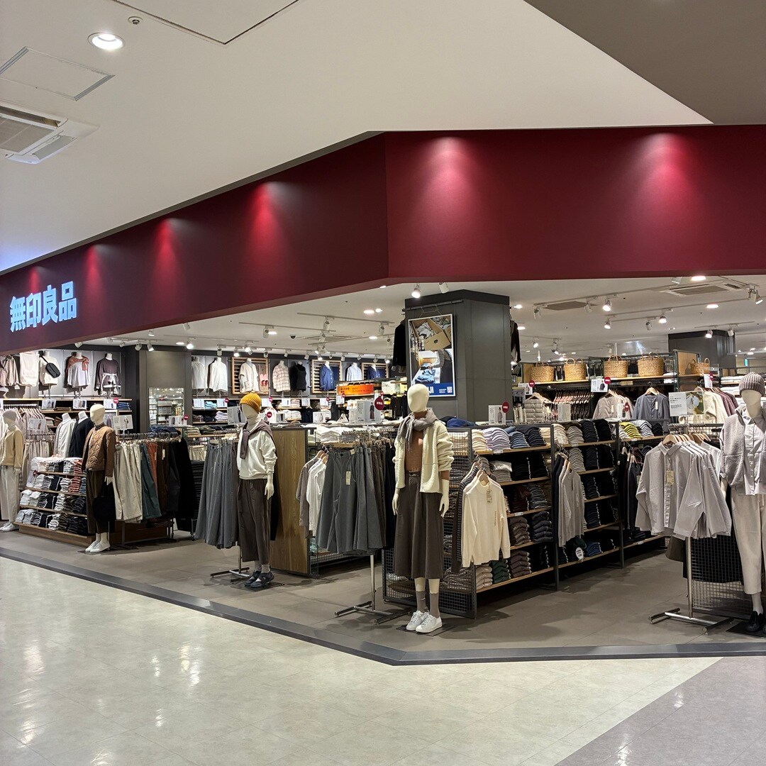 衣服コーディネート相談会のお知らせ