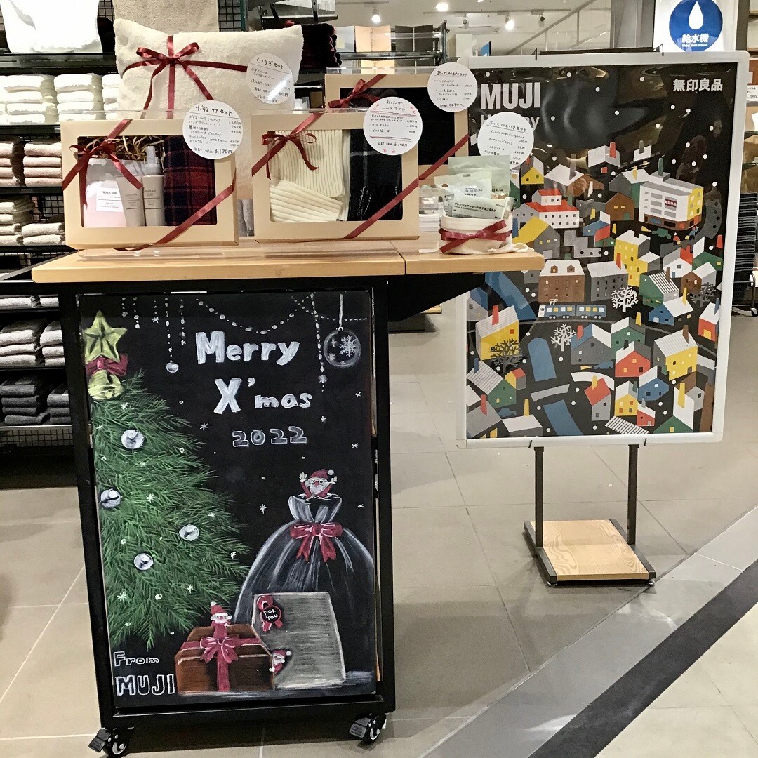 店頭入口ギフト提案