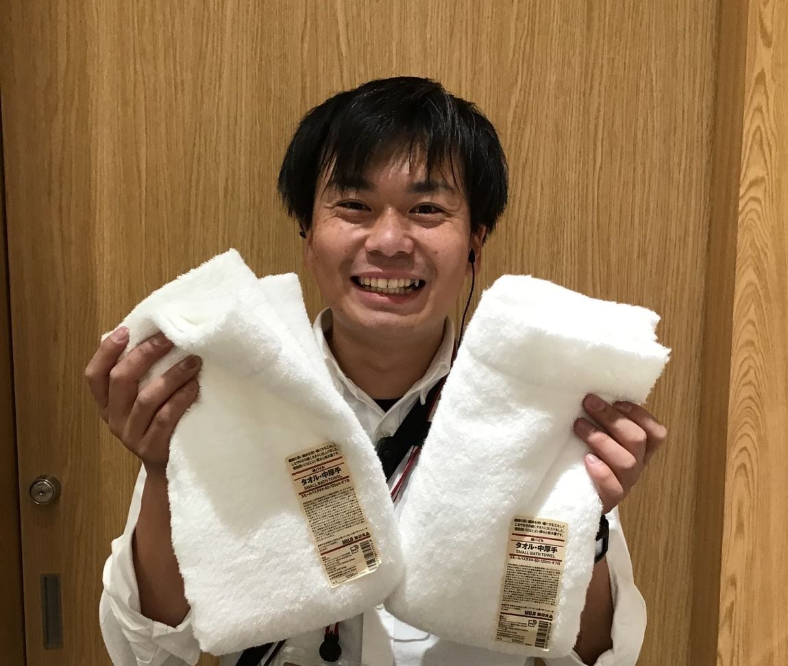タオル