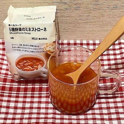【アピタ島田】あたたかいスープ