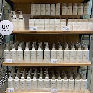 【アピタ島田】油断は禁物！今日から始める紫外線対策