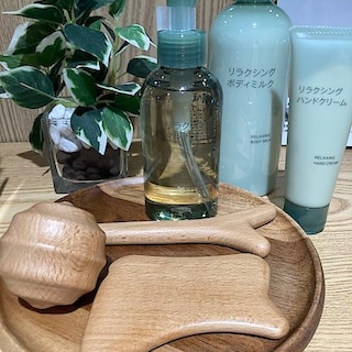 【アピタ島田】リラクシングシリーズ