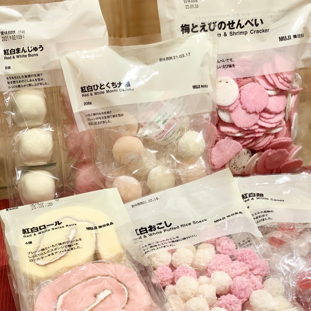 丸井吉祥寺店 紅白のお菓子が入荷しました 無印良品