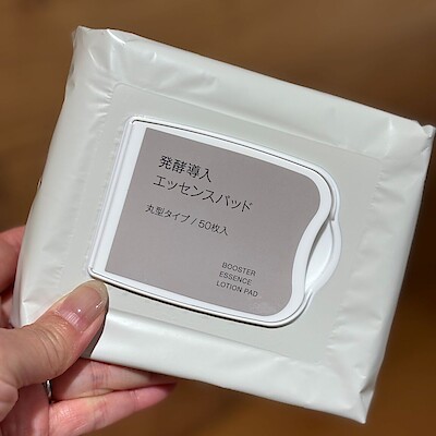 【吉祥寺マルイ】新登場「発酵導入エッセンスパッド」お試し体験会のお知らせ　８月９日（土）