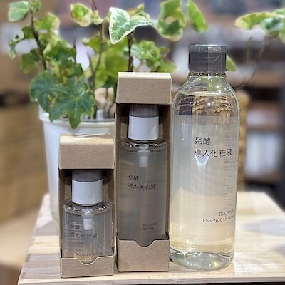 【吉祥寺マルイ】12月6日（土曜日）スキンケアお試し会のお知らせ