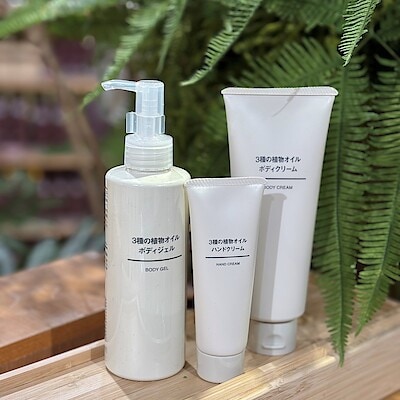 3種の植物オイル ボディジェル | 無印良品