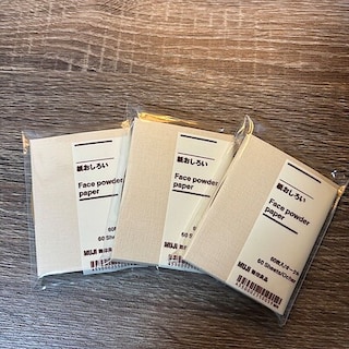 【吉祥寺マルイ】隠れた名品　紙おしろいのご紹介