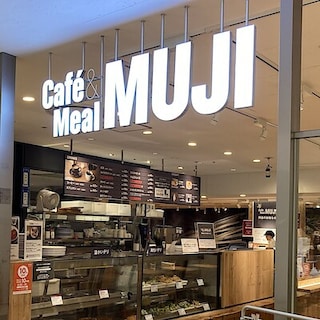 【吉祥寺マルイ】Cafe&Meal MUJI閉店のお知らせ