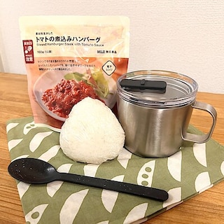 【吉祥寺マルイ】レンジでそのまま温めるだけ。トマトの煮込みハンバーグのご紹介