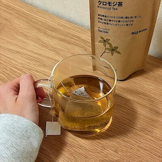 【吉祥寺マルイ】秋のひと息に、やさしく香るクロモジ茶