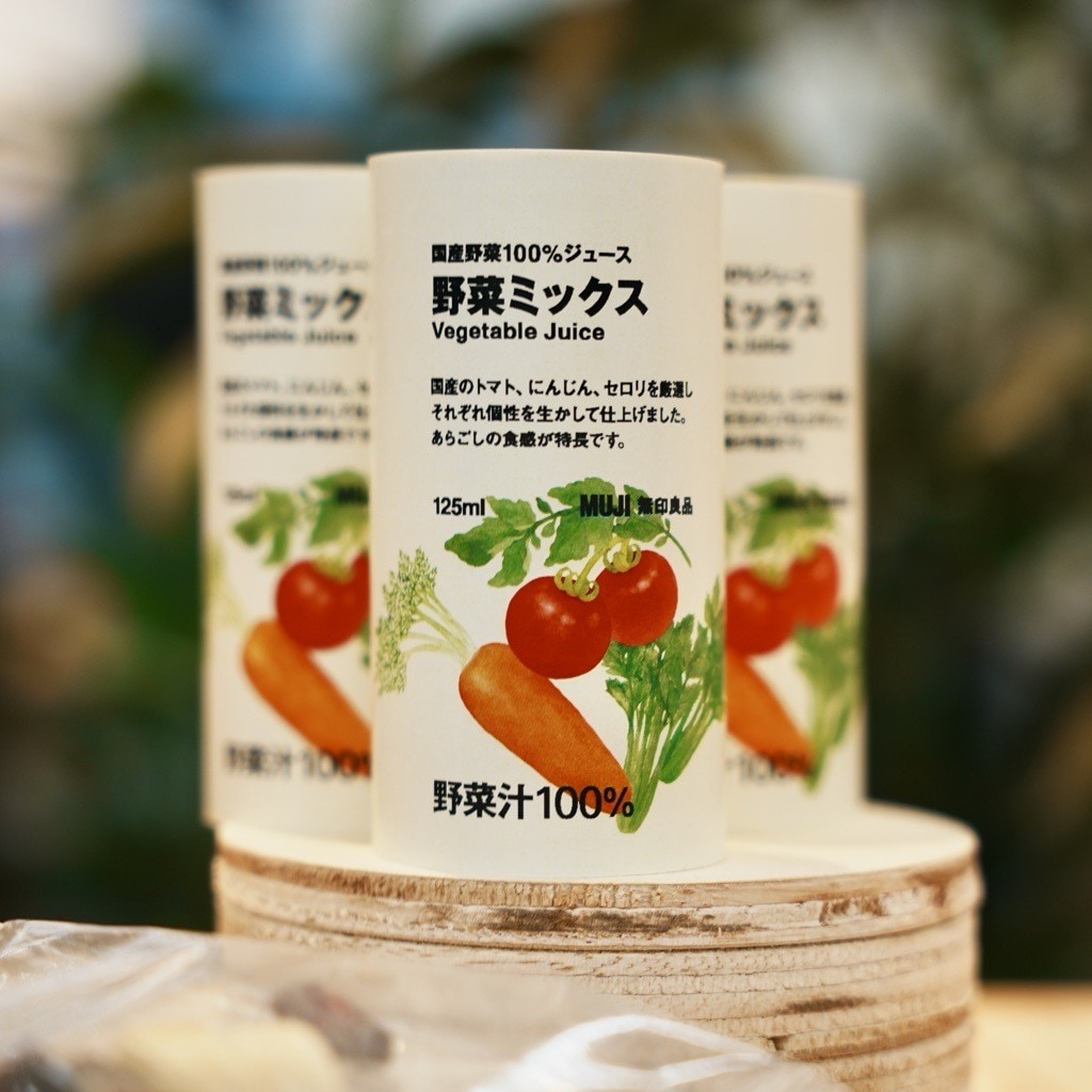 メイン