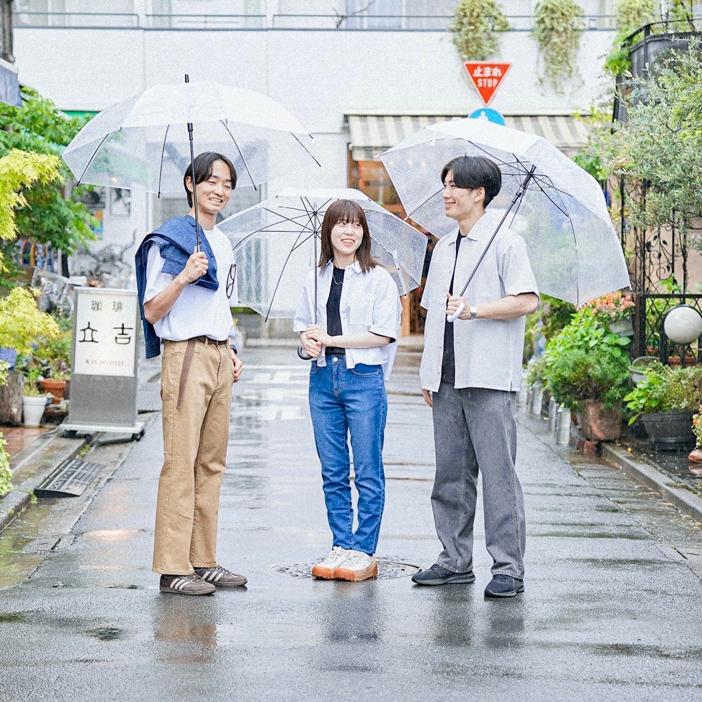 メイン