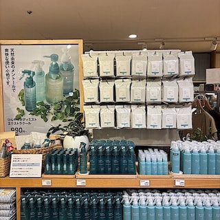 【吉祥寺マルイ】夏におすすめ無印のひんやりアイテムお試し会 