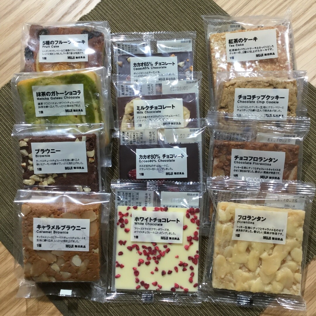 【湘南藤沢オーパ】食で楽しむクリスマス