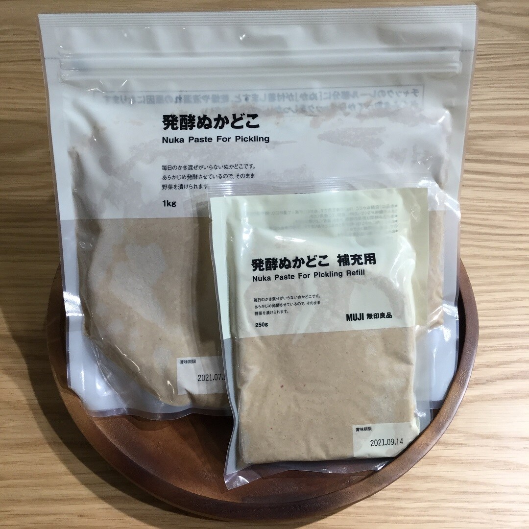 【湘南藤沢オーパ】お家でかんたん、ぬか床生活はじめませんか。