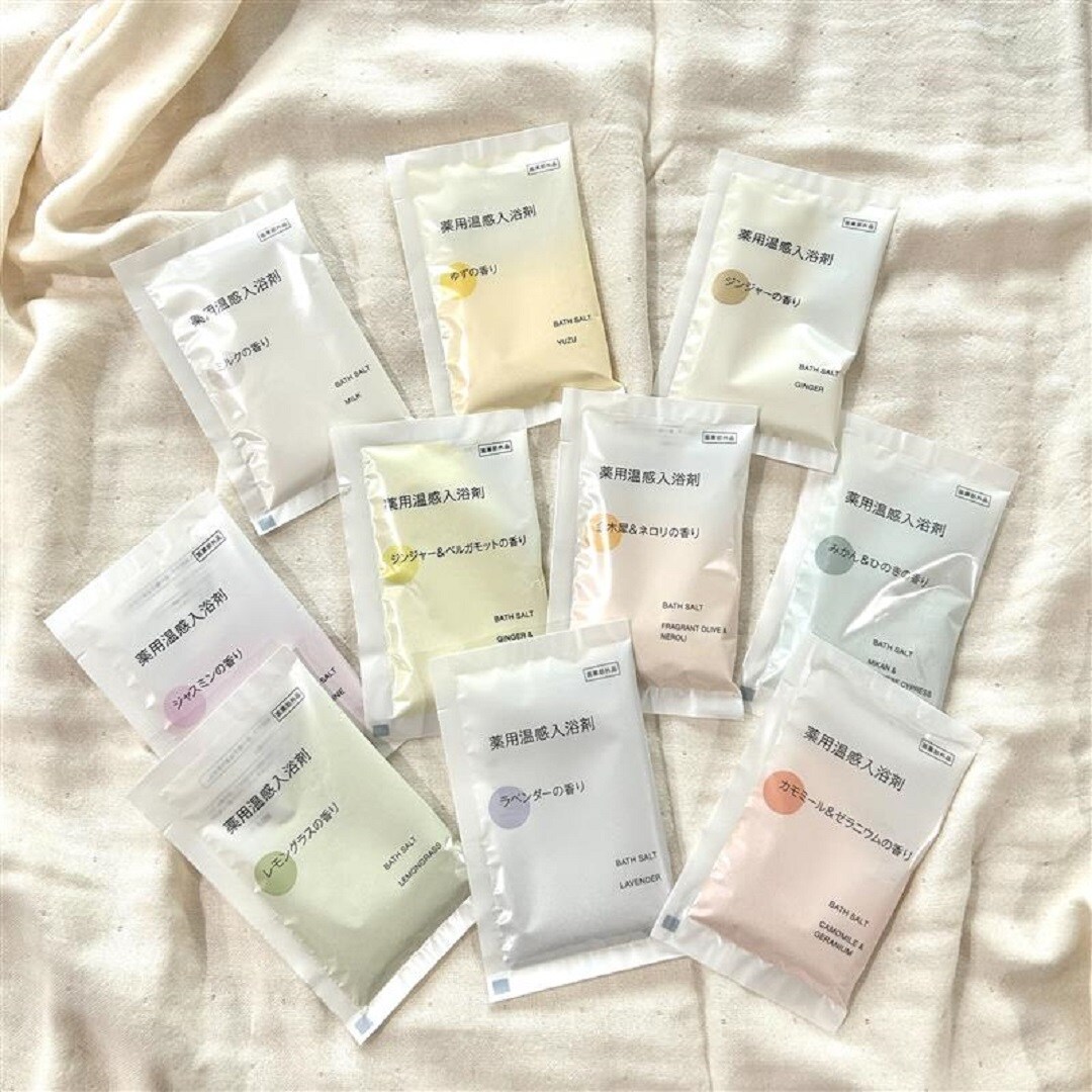 入浴剤