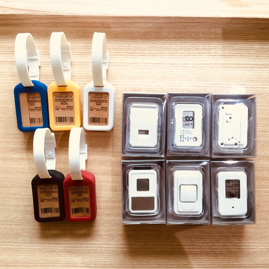キービジュアル画像：タグツール