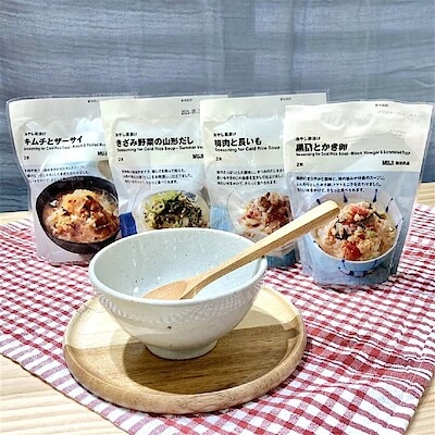 【湘南藤沢オーパ】ひんやり美味しい冷やし茶漬け