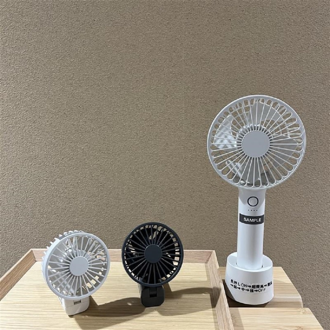 ハンディファン