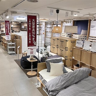 【湘南藤沢オーパ】新しい生活に、インテリアの準備を