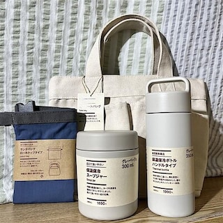 【湘南藤沢オーパ】新生活をより快適に過ごすために