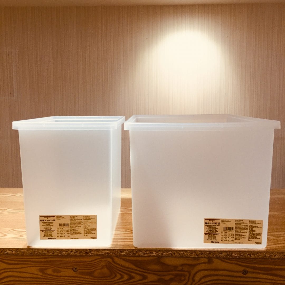 キービジュアル画像：まっすぐな私です