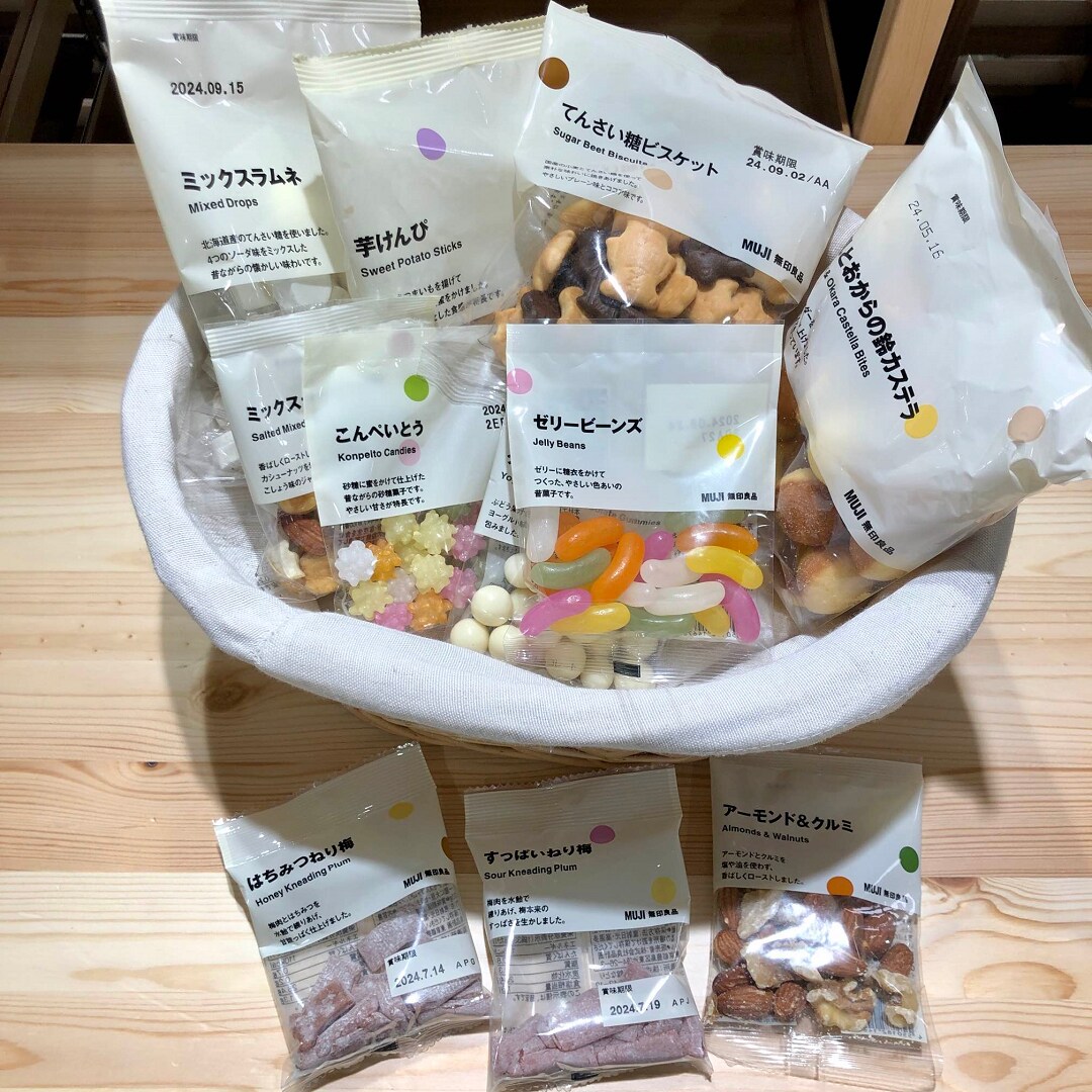 湘南藤沢オーパ】4/5(金）～ぽち菓子3点で300円｜ 無印良品