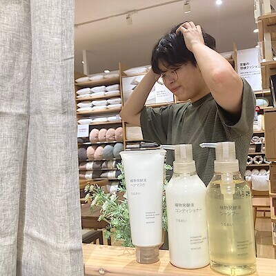MUJI ブースター美容液 100ml 4本セット 無印良品 MUJI 発酵導入美容液 大容量タイプ 100ml 4本｜Yahoo!フリマ
