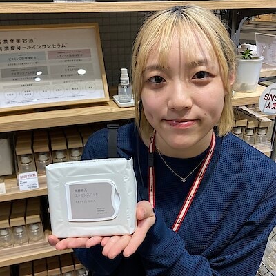 【イーアスつくば】発酵導入エッセンスパッドが再入荷しました。｜人気商品のおしらせ