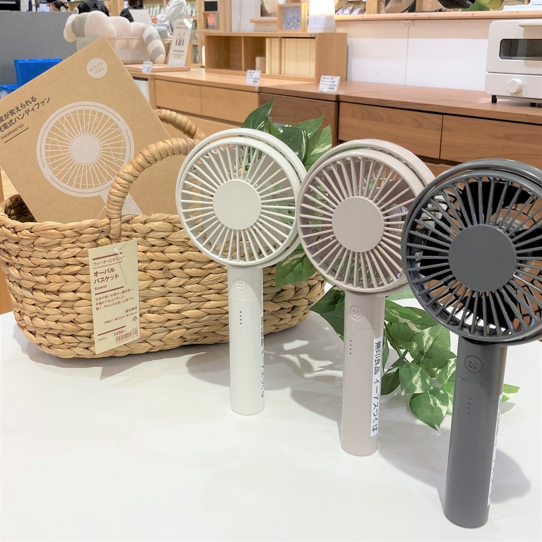 三色展開となっております