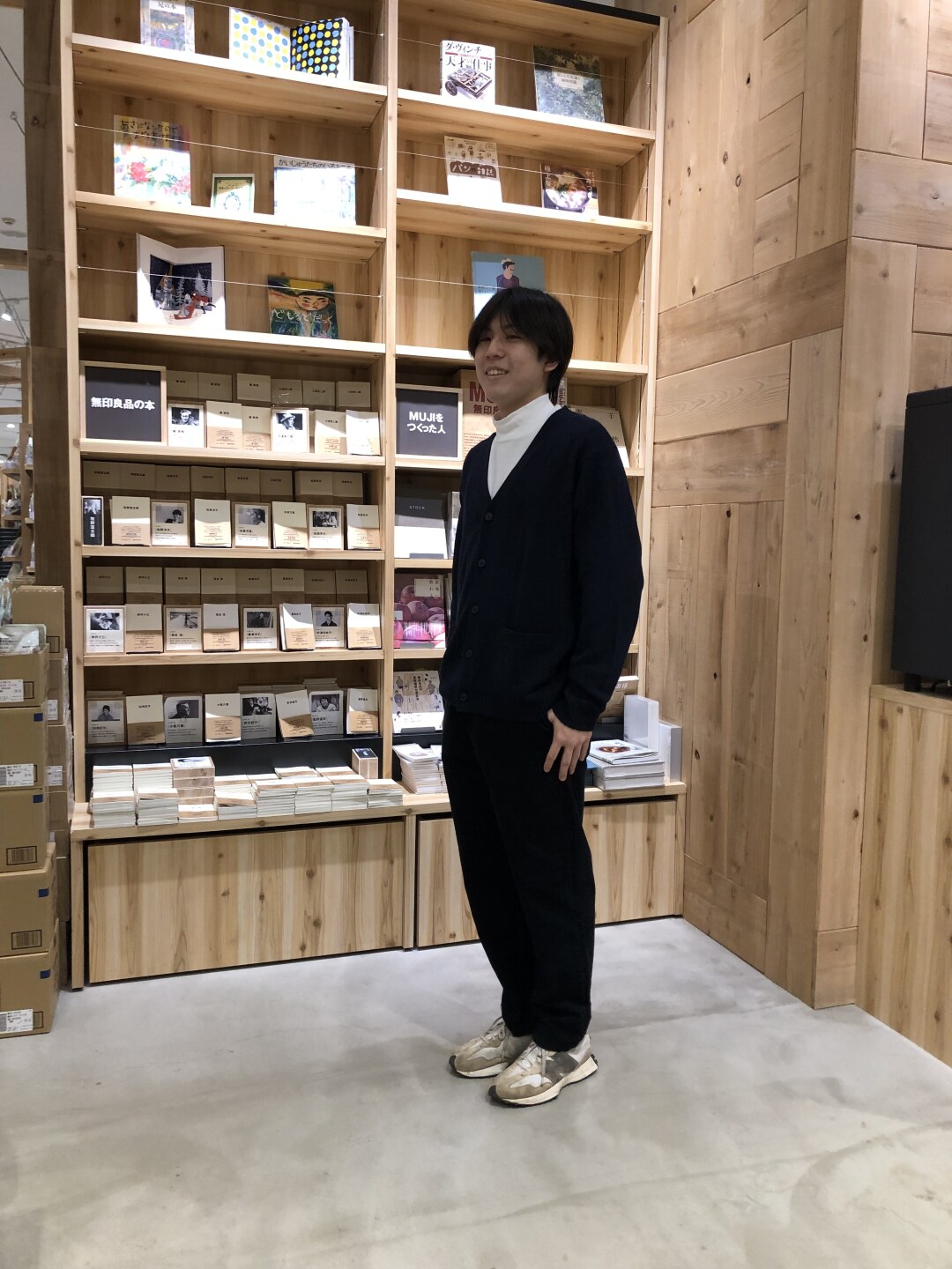 商品画像