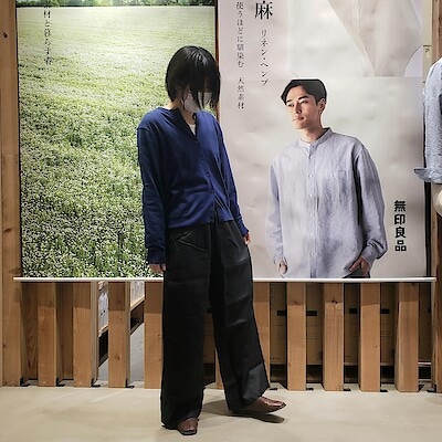 【イーアスつくば】身長160cm