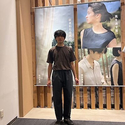 【イーアスつくば】身長171cm