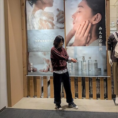 【イーアスつくば】身長160cm