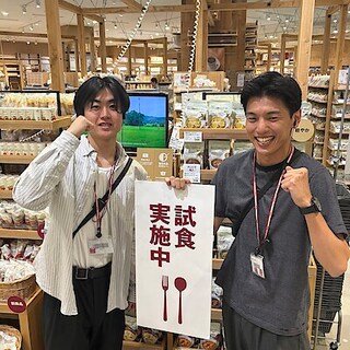 【イーアスつくば】カレー大試食会開催のお知らせ