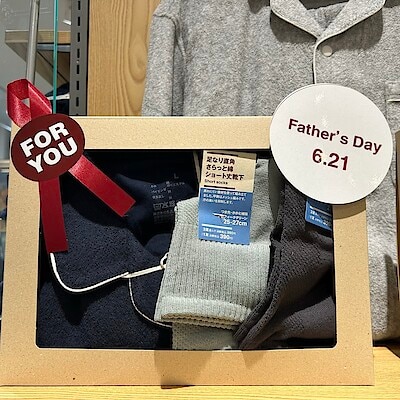 【イーアスつくば】父の日ギフトにおすすめの商品を紹介！
