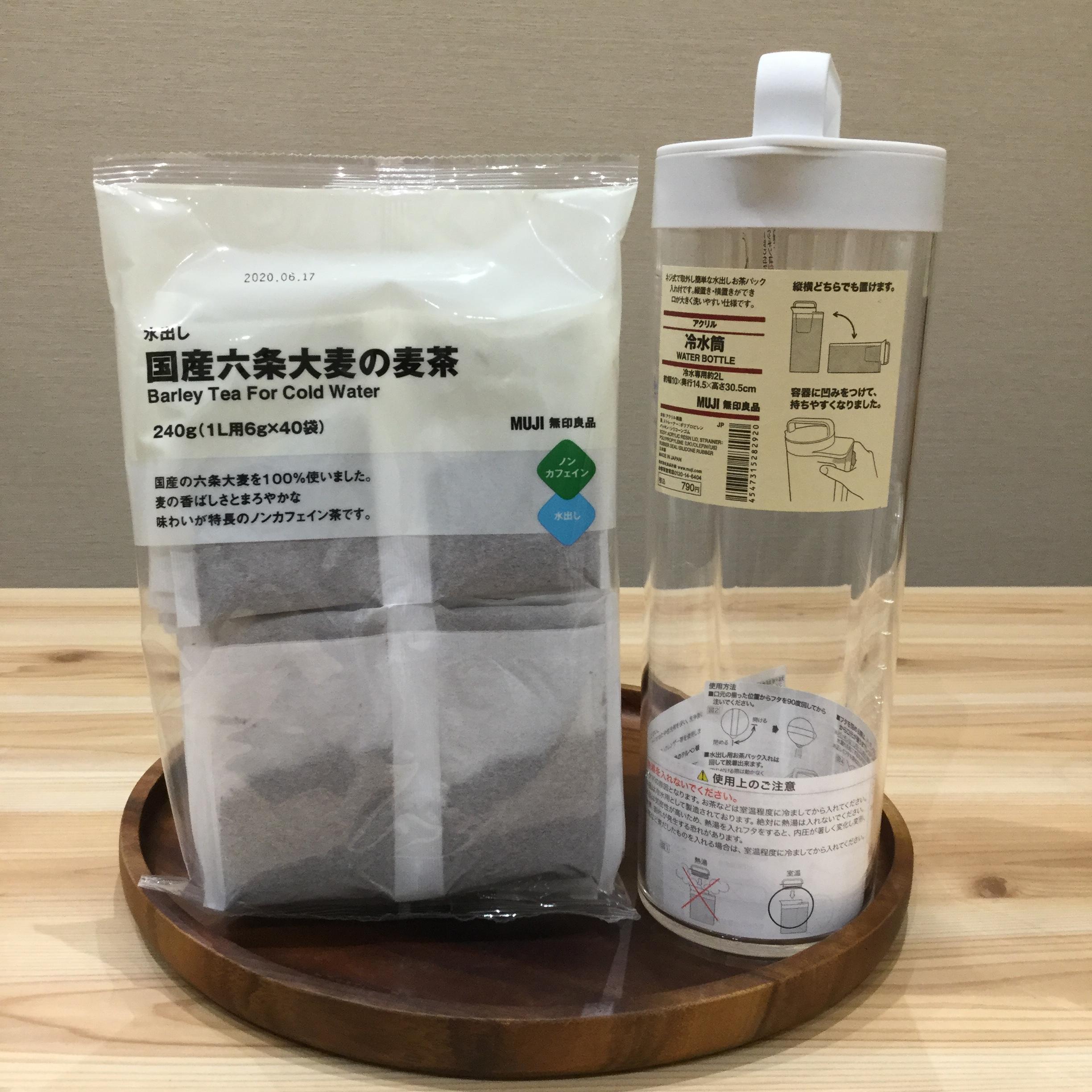キービジュアル画像：夏の定番