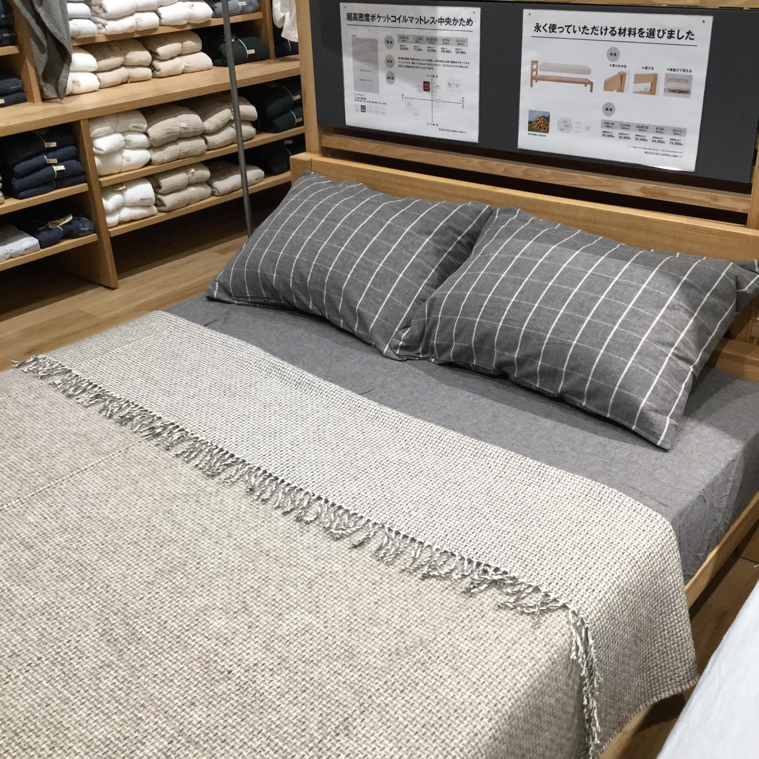 キービジュアル画像：寝室も衣替えしませんか？
