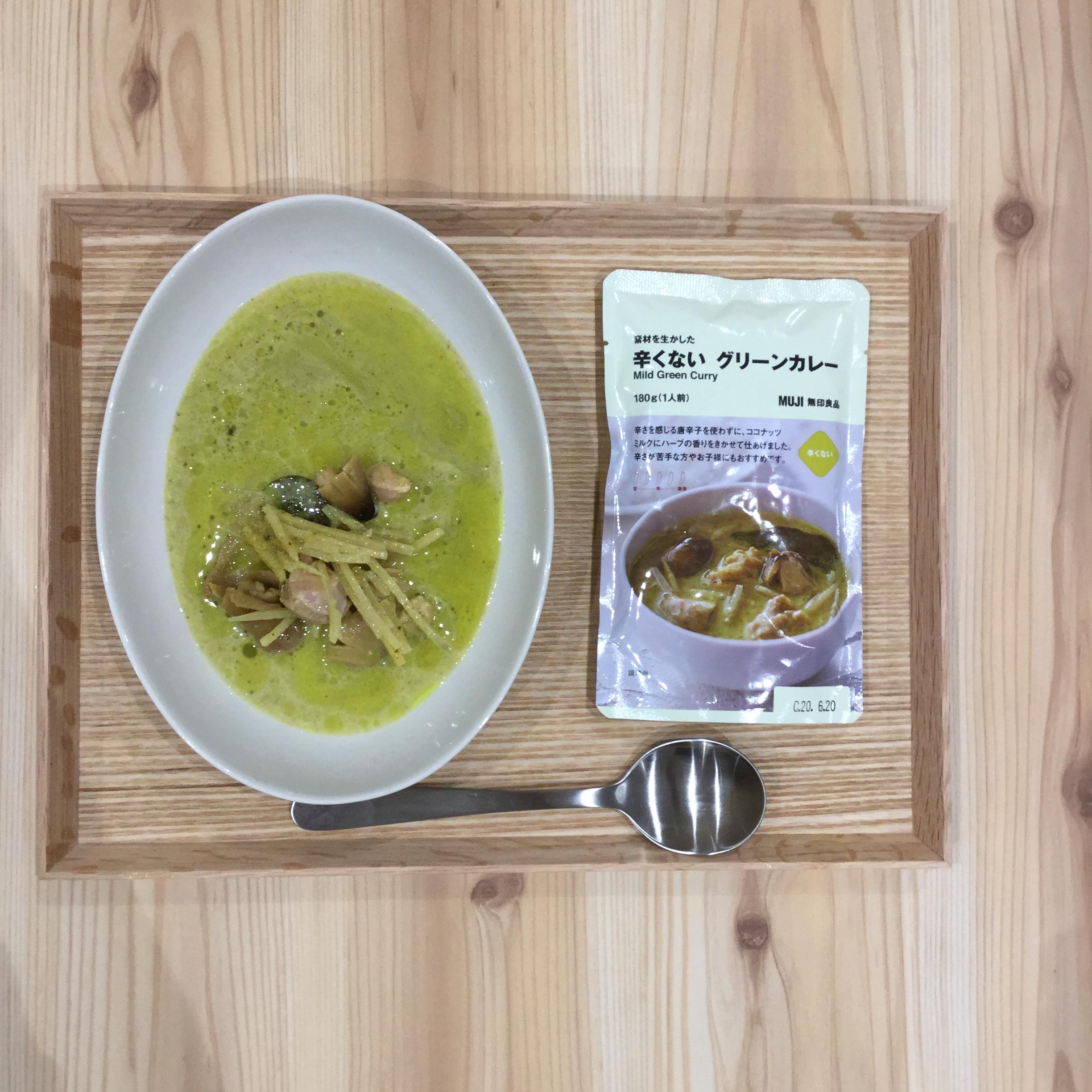 キービジュアル画像：辛くないカレー|スタッフのおすすめ