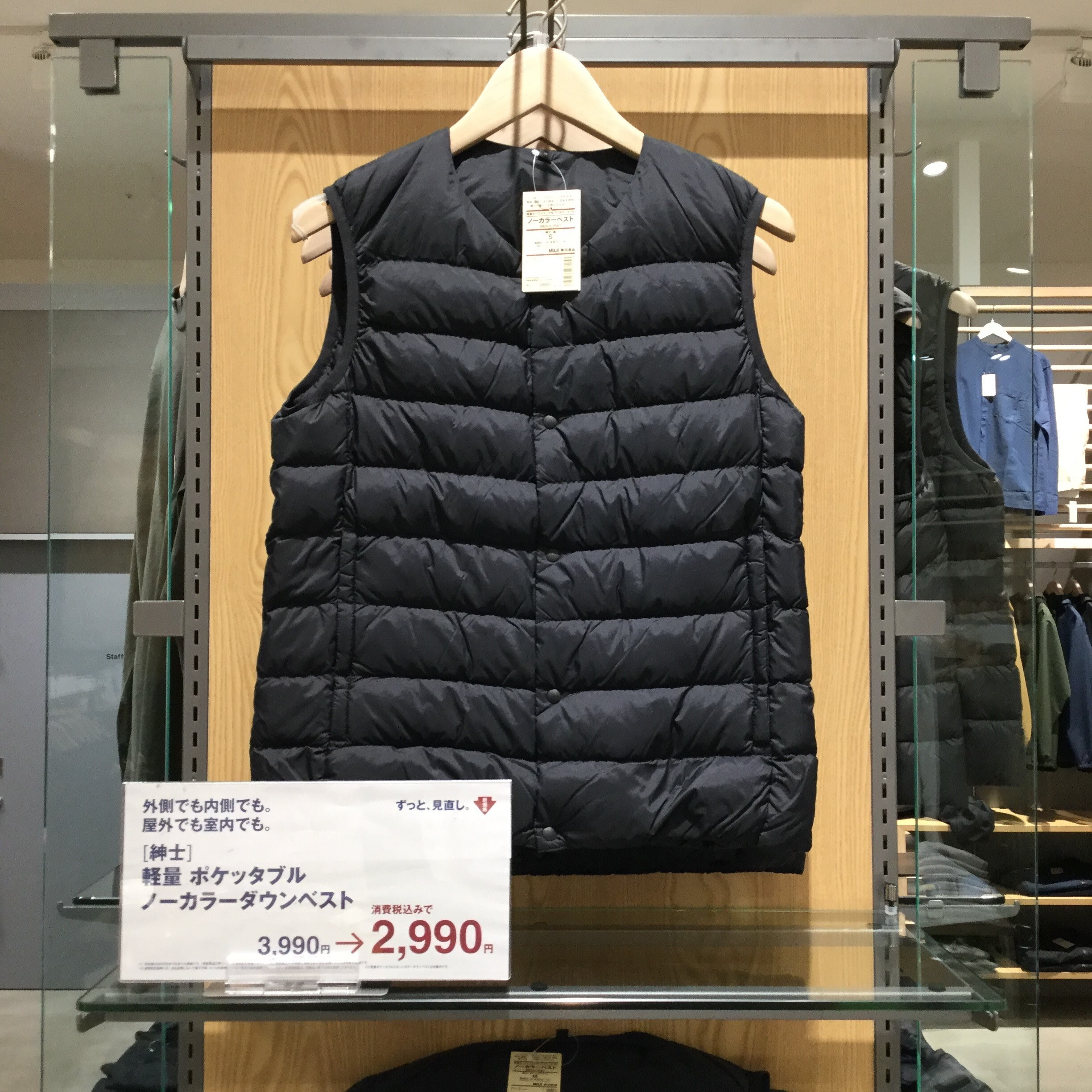 【イーアスつくば】外側でも内側でも。屋外でも室内でも。