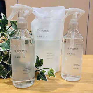 【イーアスつくば】肌の天然水お試し会のお知らせ