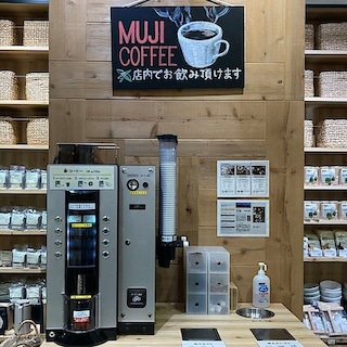 【イーアスつくば】無印良品のカフェインレスコーヒーについて紹介いたします